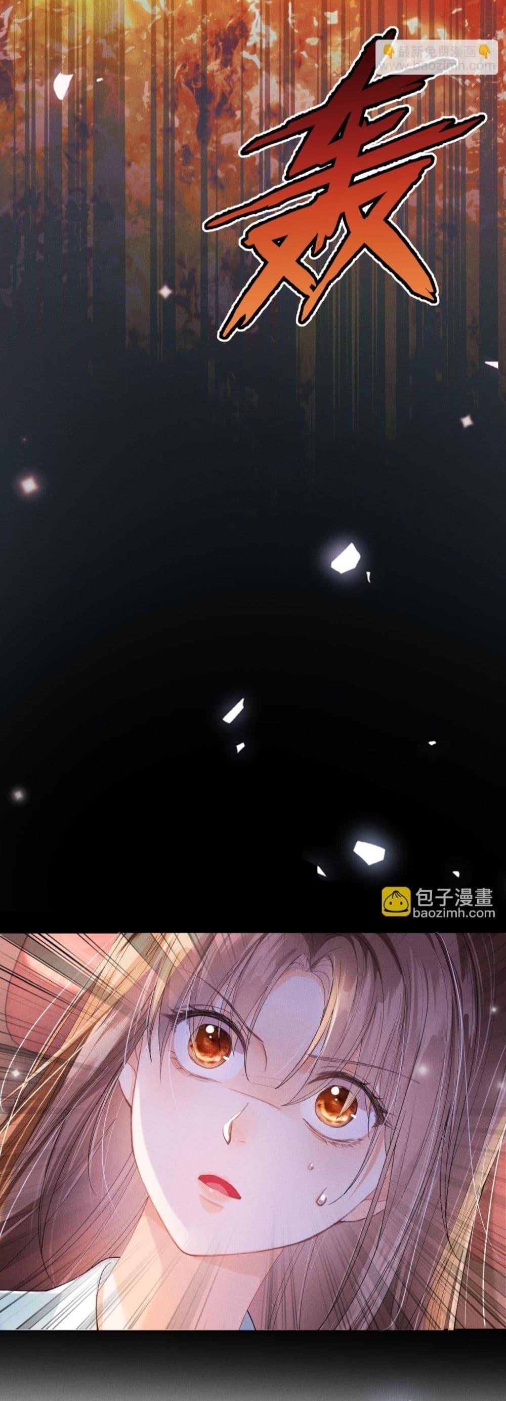 Manga-lc-com อ่านมังงะ อ่านการ์ตูน ออนไลน์ ฟรี เป็นแค่ตัวประกอ ตอนที่ 1 2 3 4 5 6 7 8 9 10 11 12 13 14 ฟรี ไม่มีโฆษณา Manga-lc - อ่าน มังงะ อ่าน การ์ตูน ออนไลน์ อ่านมังงะ ฟรี