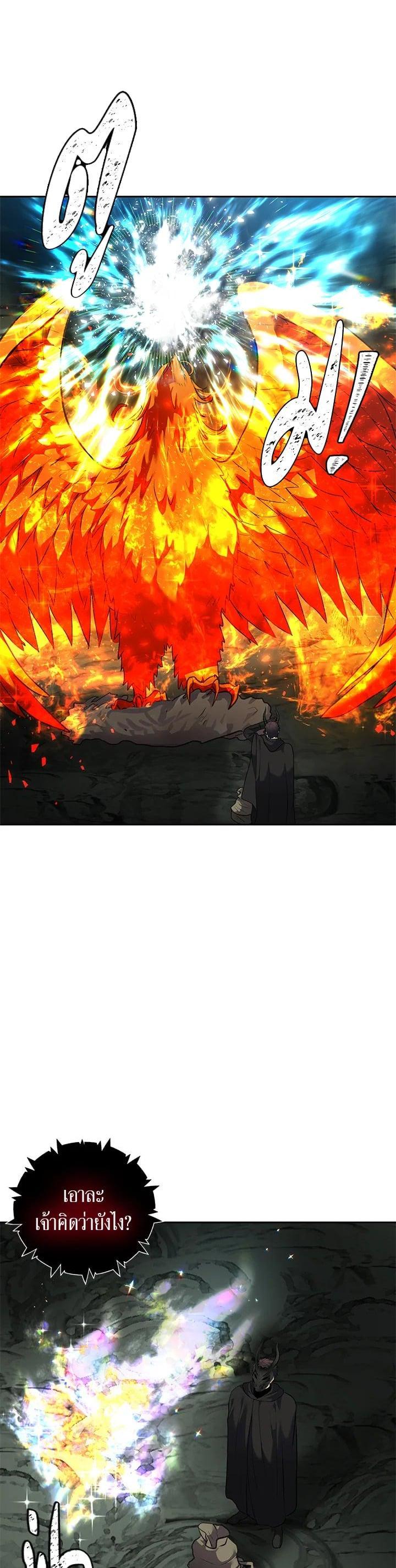 Manga-lc-com อ่านมังงะ อ่านการ์ตูน ออนไลน์ ฟรี Second Life Ranker ตอนที่ 1 2 3 4 5 6 7 8 9 10 11 12 13 14 ฟรี ไม่มีโฆษณา Manga-lc - อ่าน มังงะ อ่าน การ์ตูน ออนไลน์ อ่านมังงะ ฟรี