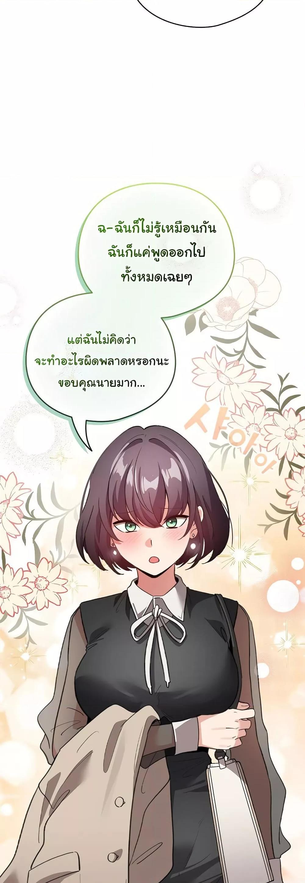 Doujin-Lc- อ่าน โดจิน มังฮวา เกาหลี ญี่ปุ่น จีน แปลไทย I Became a Pornhwa NPC ตอนที่ 1 2 3 4 5 6 7 8 9 10 11 12 13 14 ฟรี ไม่มีโฆษณา อ่าน โดจิน Manhwa เกาหลี ญี่ปุ่น จีน เรามีครบ คัดมาให้เน้นๆ โดจิน 18+ รับประกันความฟินโดย  Doujin Lc