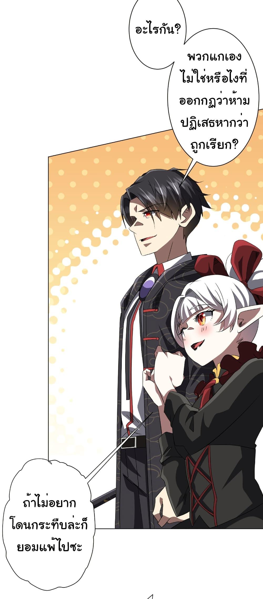 Manga-lc-com อ่านมังงะ อ่านการ์ตูน ออนไลน์ ฟรี Start with Trillions of Coins ตอนที่ 1 2 3 4 5 6 7 8 9 10 11 12 13 14 ฟรี ไม่มีโฆษณา Manga-lc - อ่าน มังงะ อ่าน การ์ตูน ออนไลน์ อ่านมังงะ ฟรี