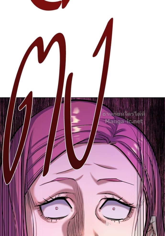 Doujin-Lc- อ่าน โดจิน มังฮวา เกาหลี ญี่ปุ่น จีน แปลไทย Reborn Rich ตอนที่ 1 2 3 4 5 6 7 8 9 10 11 12 13 14 ฟรี ไม่มีโฆษณา อ่าน โดจิน Manhwa เกาหลี ญี่ปุ่น จีน เรามีครบ คัดมาให้เน้นๆ โดจิน 18+ รับประกันความฟินโดย Doujin Lc