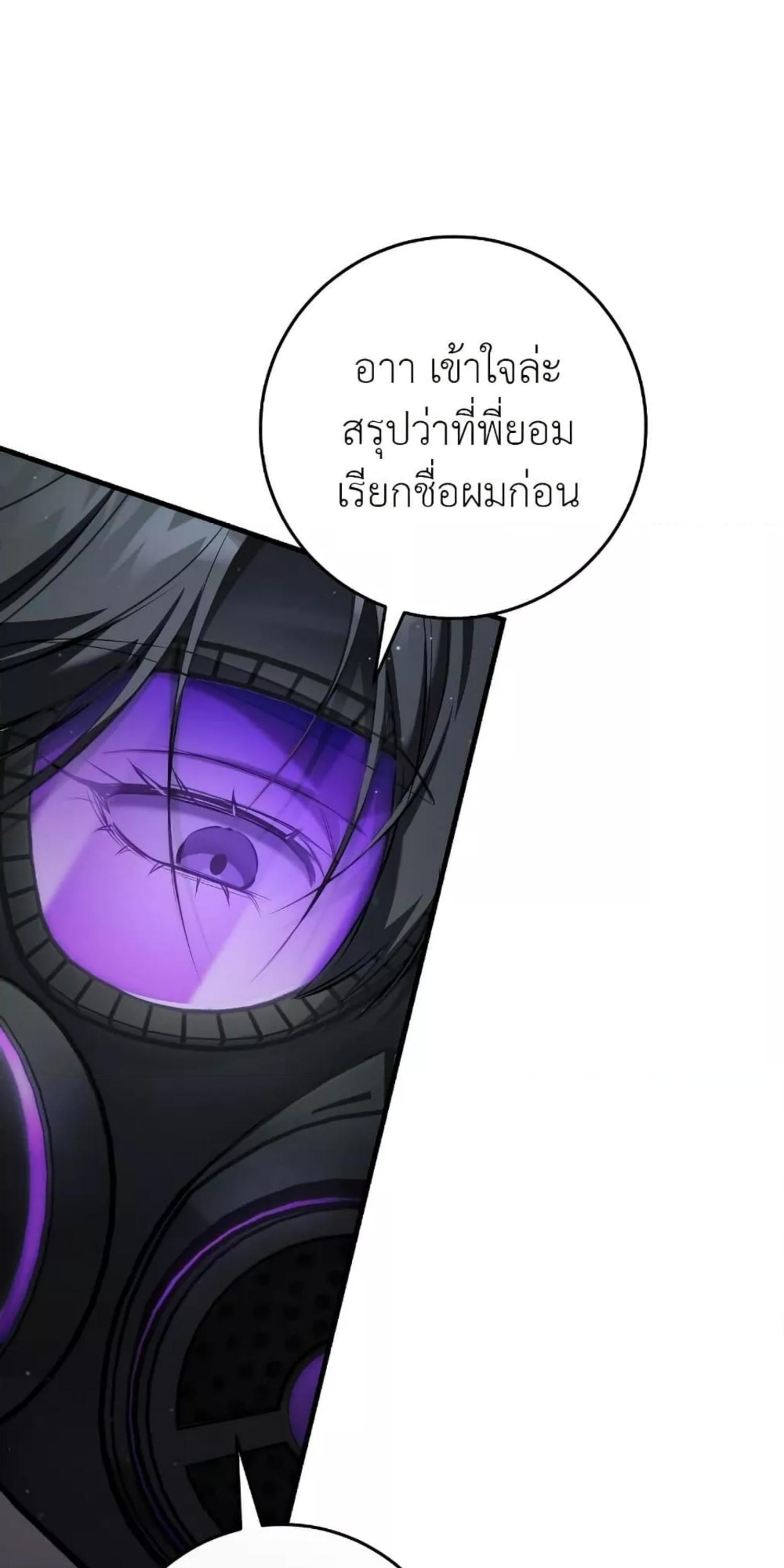 Manga-lc-com อ่านมังงะ อ่านการ์ตูน ออนไลน์ ฟรี The Hunter Wants to Live Quietly ตอนที่ 1 2 3 4 5 6 7 8 9 10 11 12 13 14 ฟรี ไม่มีโฆษณา Manga-lc - อ่าน มังงะ อ่าน การ์ตูน ออนไลน์ อ่านมังงะ ฟรี