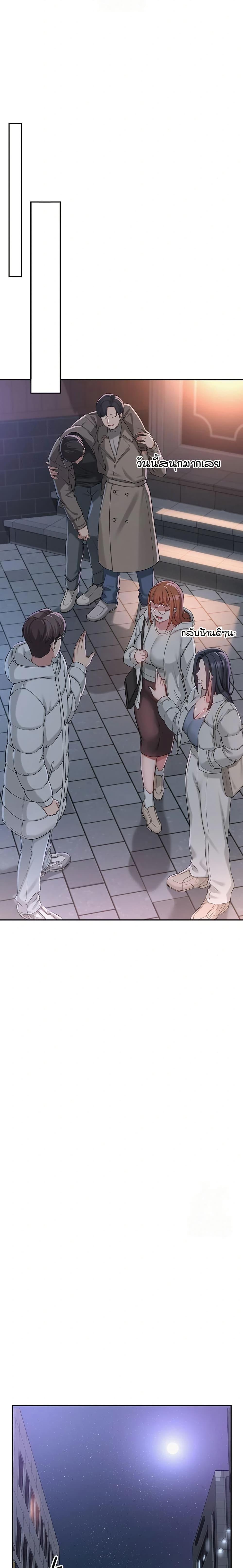 Doujin-Lc- อ่าน โดจิน มังฮวา เกาหลี ญี่ปุ่น จีน แปลไทย College Hot Girlfriends ตอนที่ 1 2 3 4 5 6 7 8 9 10 11 12 13 14 ฟรี ไม่มีโฆษณา อ่าน โดจิน Manhwa เกาหลี ญี่ปุ่น จีน เรามีครบ คัดมาให้เน้นๆ โดจิน 18+ รับประกันความฟินโดย  Doujin Lc