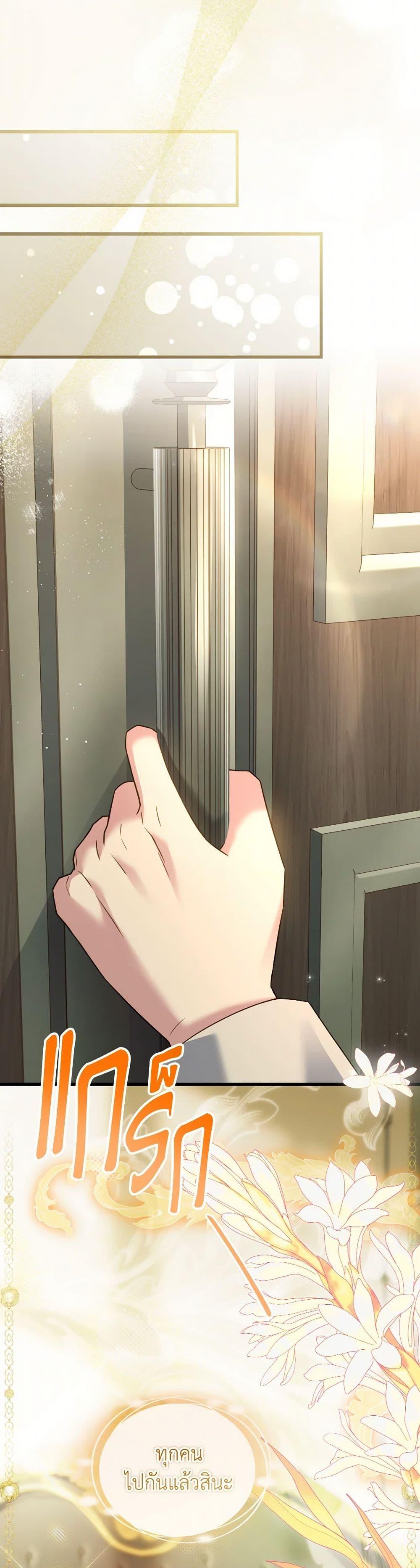 Manga-lc-com อ่านมังงะ อ่านการ์ตูน ออนไลน์ ฟรี The Price Of Breaking Up ตอนที่ 1 2 3 4 5 6 7 8 9 10 11 12 13 14 ฟรี ไม่มีโฆษณา Manga-lc - อ่าน มังงะ อ่าน การ์ตูน ออนไลน์ อ่านมังงะ ฟรี