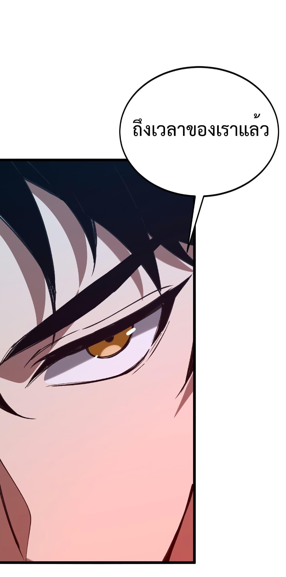 Manga-lc-com อ่านมังงะ อ่านการ์ตูน ออนไลน์ ฟรี Summon the devil, I am the abyss ตอนที่ 1 2 3 4 5 6 7 8 9 10 11 12 13 14 ฟรี ไม่มีโฆษณา Manga-lc - อ่าน มังงะ อ่าน การ์ตูน ออนไลน์ อ่านมังงะ ฟรี