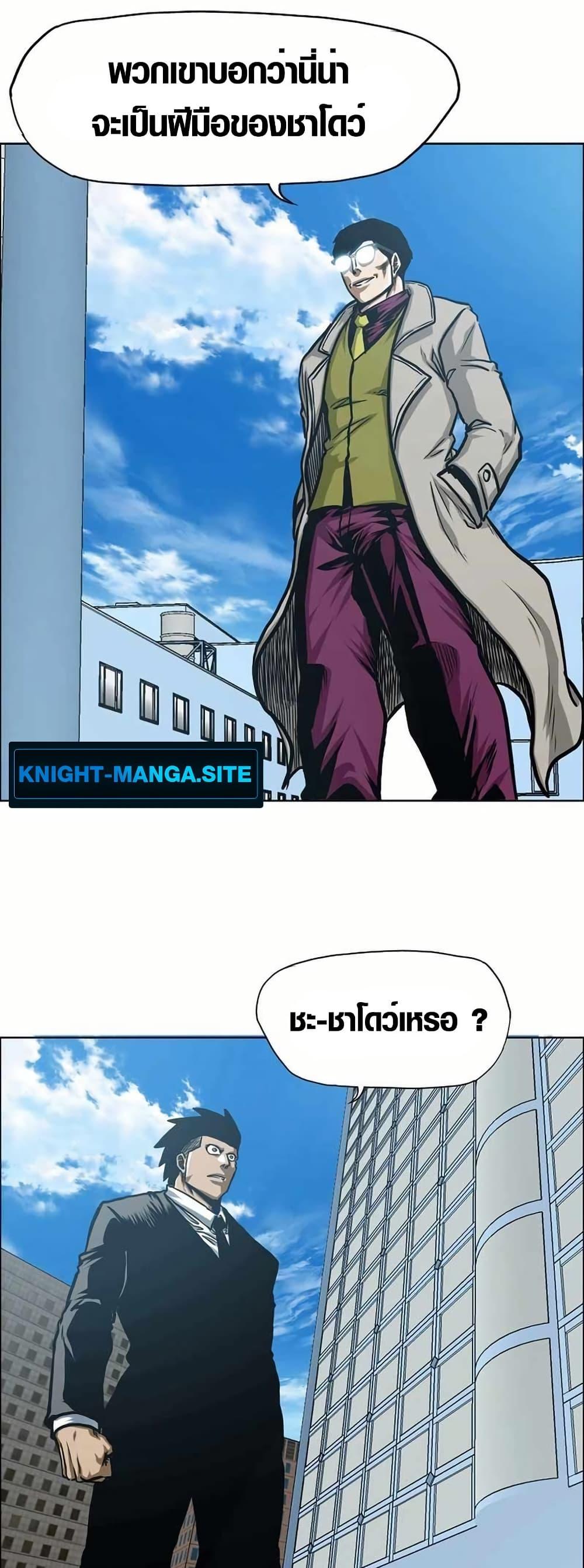 Manga-lc-com อ่านมังงะ อ่านการ์ตูน ออนไลน์ ฟรี Secret Family ตอนที่ 1 2 3 4 5 6 7 8 9 10 11 12 13 14 ฟรี ไม่มีโฆษณา Manga-lc - อ่าน มังงะ อ่าน การ์ตูน ออนไลน์ อ่านมังงะ ฟรี