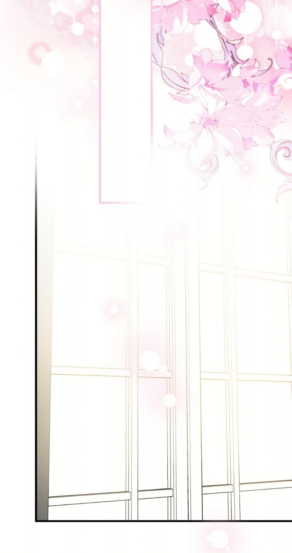 Manga-lc-com อ่านมังงะ อ่านการ์ตูน ออนไลน์ ฟรี The Strongest Characters in the World are Obsessed With Me ตอนที่ 1 2 3 4 5 6 7 8 9 10 11 12 13 14 ฟรี ไม่มีโฆษณา Manga-lc - อ่าน มังงะ อ่าน การ์ตูน ออนไลน์ อ่านมังงะ ฟรี