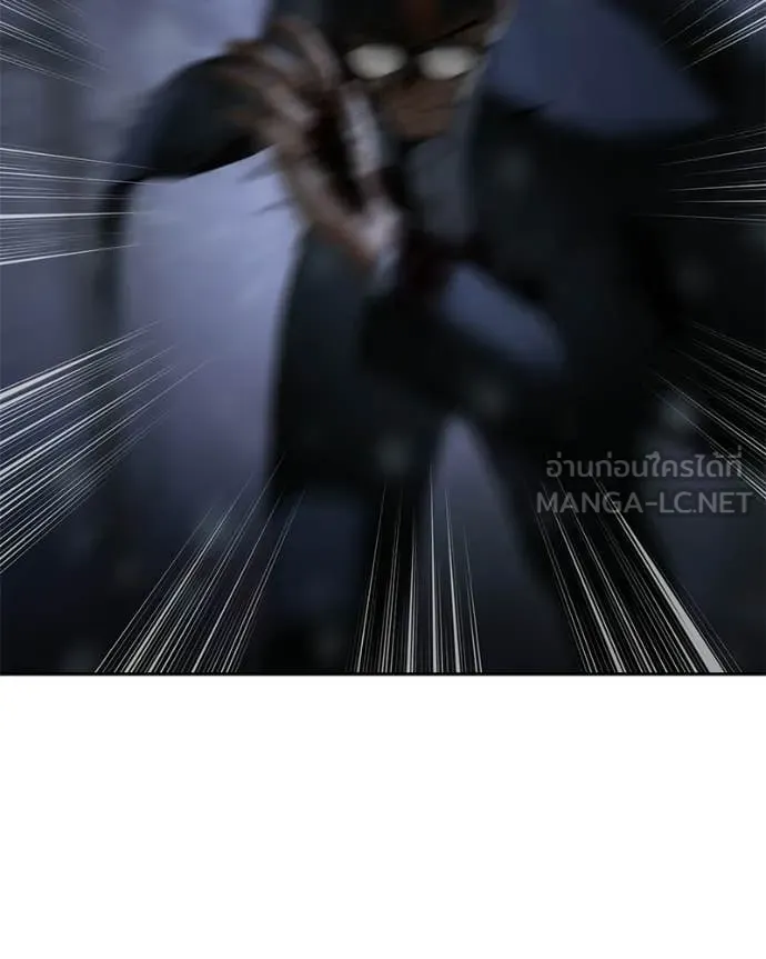 Baek XX ตอนที่ 142 รูปที่ 109