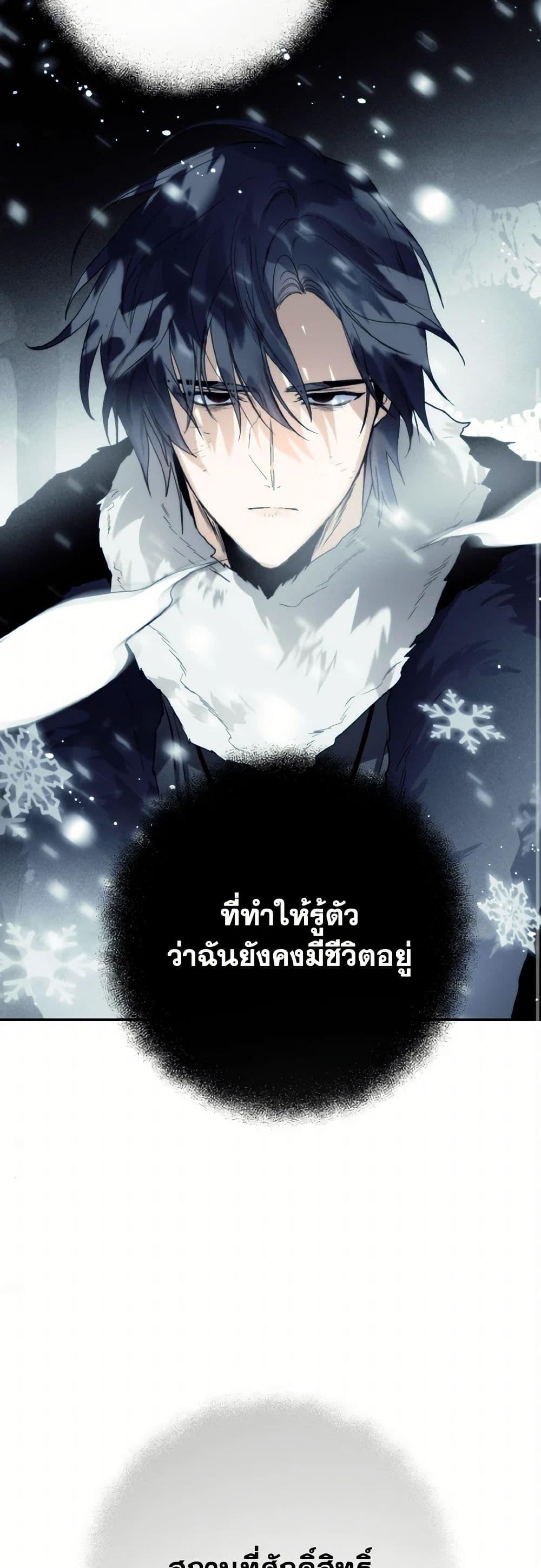 Manga-lc-com อ่านมังงะ อ่านการ์ตูน ออนไลน์ ฟรี Royal Marriage ตอนที่ 1 2 3 4 5 6 7 8 9 10 11 12 13 14 ฟรี ไม่มีโฆษณา Manga-lc - อ่าน มังงะ อ่าน การ์ตูน ออนไลน์ อ่านมังงะ ฟรี