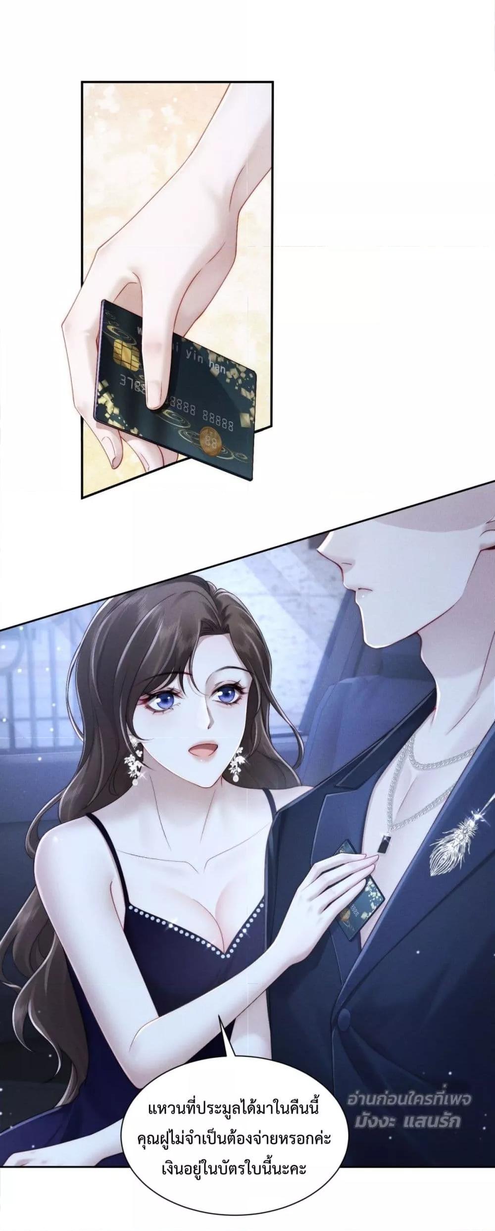 Manga-lc-com อ่านมังงะ อ่านการ์ตูน ออนไลน์ ฟรี FlashMarriage ตอนที่ 1 2 3 4 5 6 7 8 9 10 11 12 13 14 ฟรี ไม่มีโฆษณา Manga-lc - อ่าน มังงะ อ่าน การ์ตูน ออนไลน์ อ่านมังงะ ฟรี