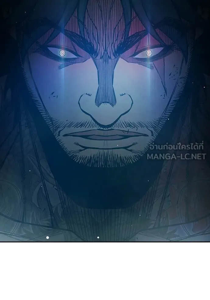 เยาวชนคนคุก ตอนที่ 77 รูปที่ 201