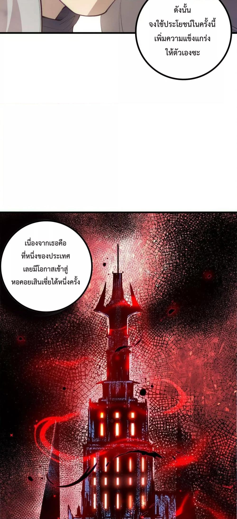 Manga-lc-com อ่านมังงะ อ่านการ์ตูน ออนไลน์ ฟรี NecromancerKin ตอนที่ 1 2 3 4 5 6 7 8 9 10 11 12 13 14 ฟรี ไม่มีโฆษณา Manga-lc - อ่าน มังงะ อ่าน การ์ตูน ออนไลน์ อ่านมังงะ ฟรี