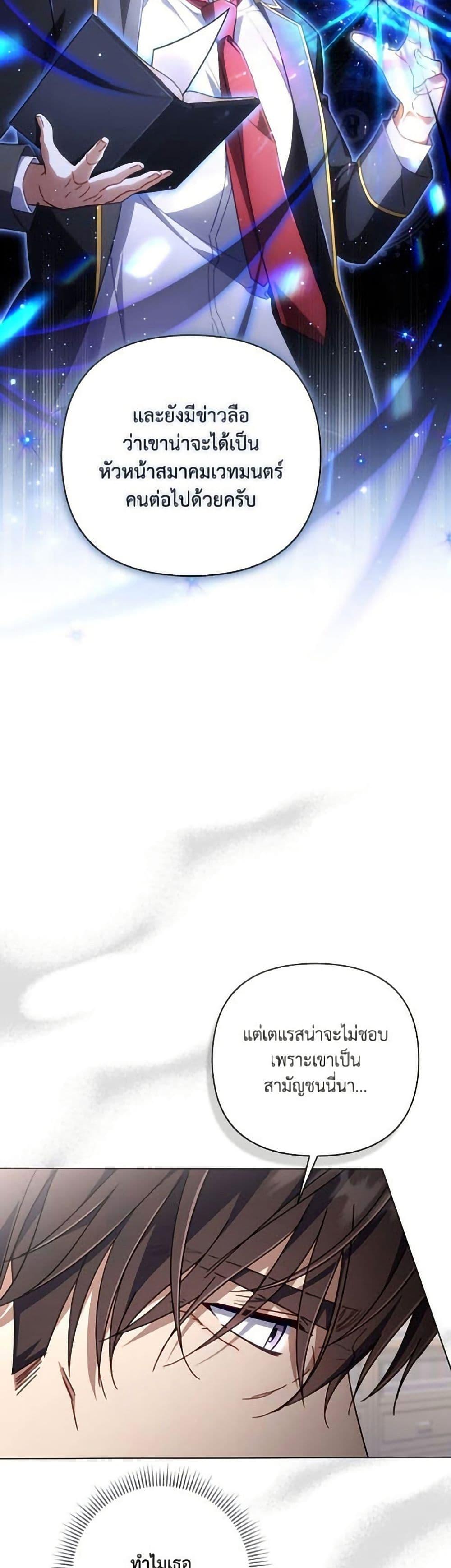 Manga-lc-com อ่านมังงะ อ่านการ์ตูน ออนไลน์ ฟรี Villainess Streamer ตอนที่ 1 2 3 4 5 6 7 8 9 10 11 12 13 14 ฟรี ไม่มีโฆษณา Manga-lc - อ่าน มังงะ อ่าน การ์ตูน ออนไลน์ อ่านมังงะ ฟรี