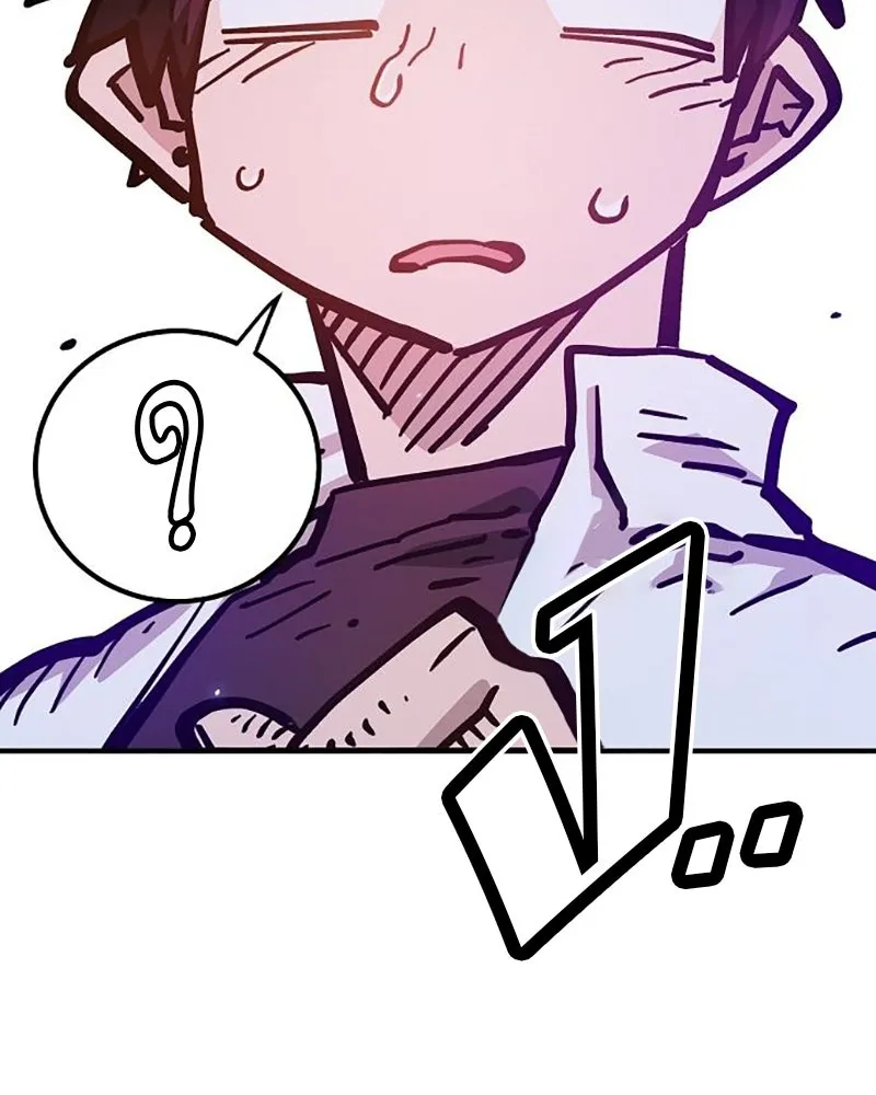 Player ตอนที่ 168 รูปที่ 113