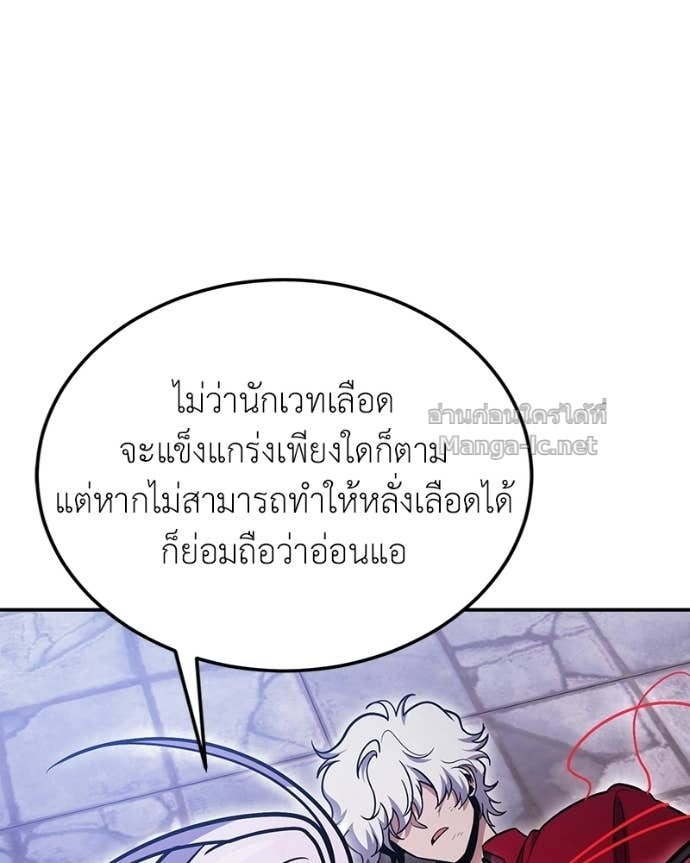 Doujin-Lc- อ่าน โดจิน มังฮวา เกาหลี ญี่ปุ่น จีน แปลไทย ฮีลเลอร์กำมะลอ ตอนที่ 1 2 3 4 5 6 7 8 9 10 11 12 13 14 ฟรี ไม่มีโฆษณา อ่าน โดจิน Manhwa เกาหลี ญี่ปุ่น จีน เรามีครบ คัดมาให้เน้นๆ โดจิน 18+ รับประกันความฟินโดย Doujin Lc