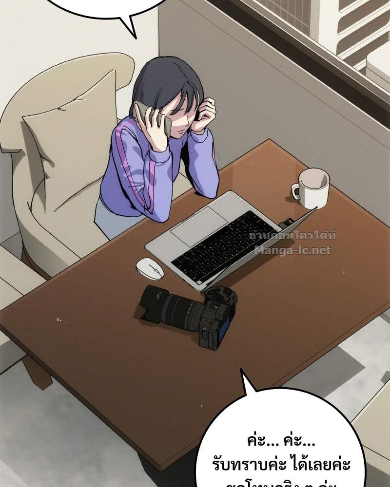 Doujin-Lc- อ่าน โดจิน มังฮวา เกาหลี ญี่ปุ่น จีน แปลไทย บอกมาค่าตัวเท่าไหร่ ตอนที่ 1 2 3 4 5 6 7 8 9 10 11 12 13 14 ฟรี ไม่มีโฆษณา อ่าน โดจิน Manhwa เกาหลี ญี่ปุ่น จีน เรามีครบ คัดมาให้เน้นๆ โดจิน 18+ รับประกันความฟินโดย Doujin Lc