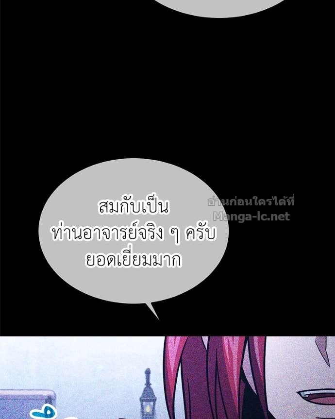 Doujin-Lc- อ่าน โดจิน มังฮวา เกาหลี ญี่ปุ่น จีน แปลไทย ฮีลเลอร์กำมะลอ ตอนที่ 1 2 3 4 5 6 7 8 9 10 11 12 13 14 ฟรี ไม่มีโฆษณา อ่าน โดจิน Manhwa เกาหลี ญี่ปุ่น จีน เรามีครบ คัดมาให้เน้นๆ โดจิน 18+ รับประกันความฟินโดย Doujin Lc