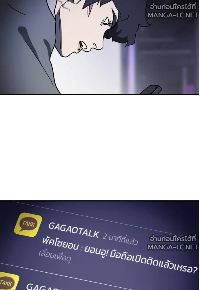 Manga-lc-com อ่านมังงะ อ่านการ์ตูน ออนไลน์ ฟรี วันดีคืนดี โซลก็ ตอนที่ 1 2 3 4 5 6 7 8 9 10 11 12 13 14 ฟรี ไม่มีโฆษณา Manga-lc - อ่าน มังงะ อ่าน การ์ตูน ออนไลน์ อ่านมังงะ ฟรี