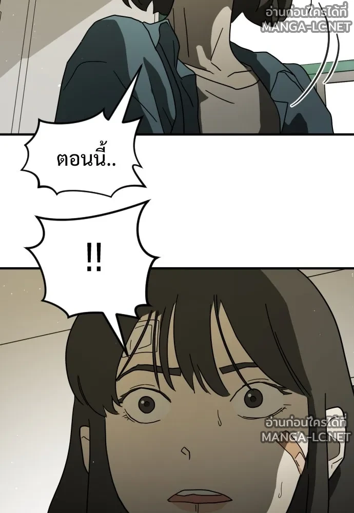 Manga-lc-com อ่านมังงะ อ่านการ์ตูน ออนไลน์ ฟรี วันดีคืนดี โซลก็ ตอนที่ 1 2 3 4 5 6 7 8 9 10 11 12 13 14 ฟรี ไม่มีโฆษณา Manga-lc - อ่าน มังงะ อ่าน การ์ตูน ออนไลน์ อ่านมังงะ ฟรี