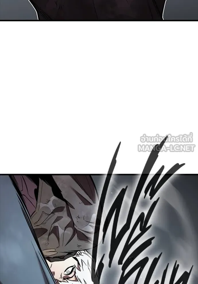มหาสงครามคนแกร่ง ตอนที่ 58 รูปที่ 53