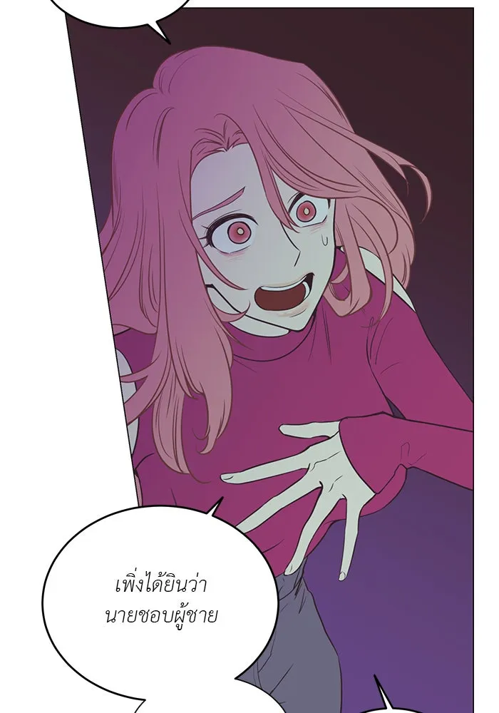 อย่าล้อเล่นกับหัวใจ ตอนที่ 28 รูปที่ 28