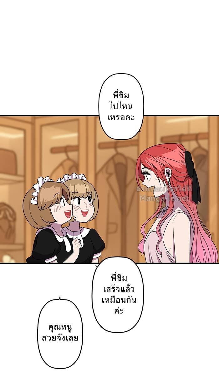 Doujin-Lc- อ่าน โดจิน มังฮวา เกาหลี ญี่ปุ่น จีน แปลไทย Take My Money รักนี้...มีเปย์ ตอนที่ 1 2 3 4 5 6 7 8 9 10 11 12 13 14 ฟรี ไม่มีโฆษณา อ่าน โดจิน Manhwa เกาหลี ญี่ปุ่น จีน เรามีครบ คัดมาให้เน้นๆ โดจิน 18+ รับประกันความฟินโดย Doujin Lc