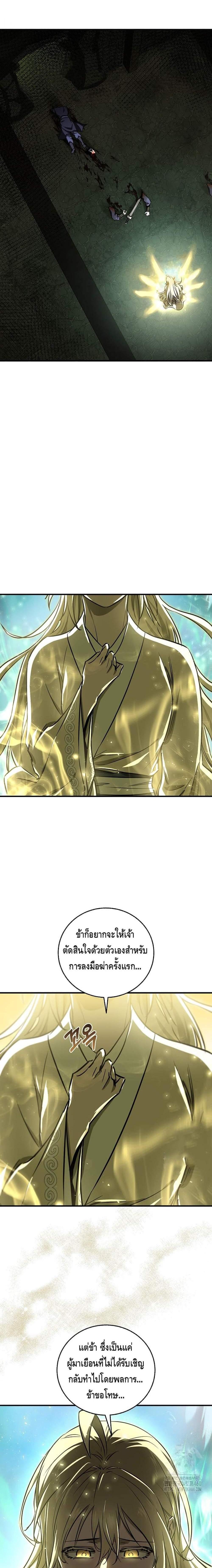 Manga-lc-com อ่านมังงะ อ่านการ์ตูน ออนไลน์ ฟรี Childhood Friend of the Zenith ตอนที่ 1 2 3 4 5 6 7 8 9 10 11 12 13 14 ฟรี ไม่มีโฆษณา Manga-lc - อ่าน มังงะ อ่าน การ์ตูน ออนไลน์ อ่านมังงะ ฟรี