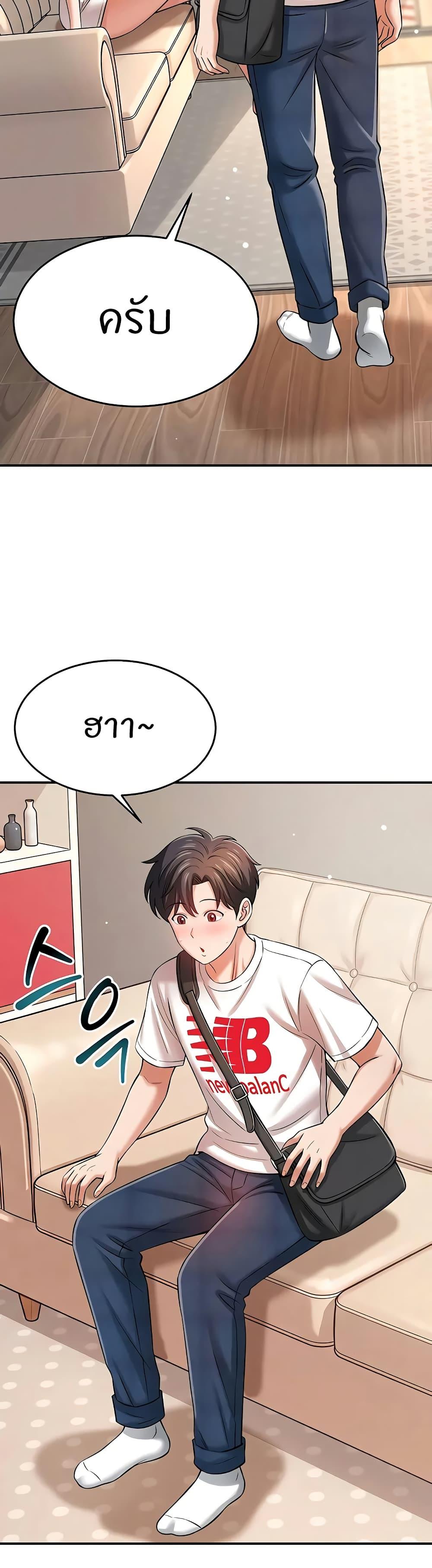 Doujin-Lc- อ่าน โดจิน มังฮวา เกาหลี ญี่ปุ่น จีน แปลไทย Taming My New Sister ตอนที่ 1 2 3 4 5 6 7 8 9 10 11 12 13 14 ฟรี ไม่มีโฆษณา อ่าน โดจิน Manhwa เกาหลี ญี่ปุ่น จีน เรามีครบ คัดมาให้เน้นๆ โดจิน 18+ รับประกันความฟินโดย  Doujin Lc