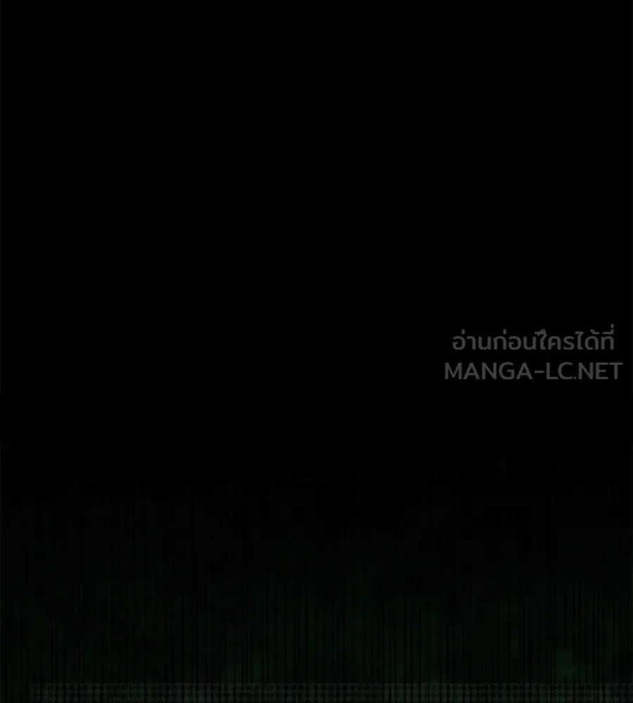 ถึกทนแทงก์แรงก์ C ตอนที่ 30 รูปที่ 51