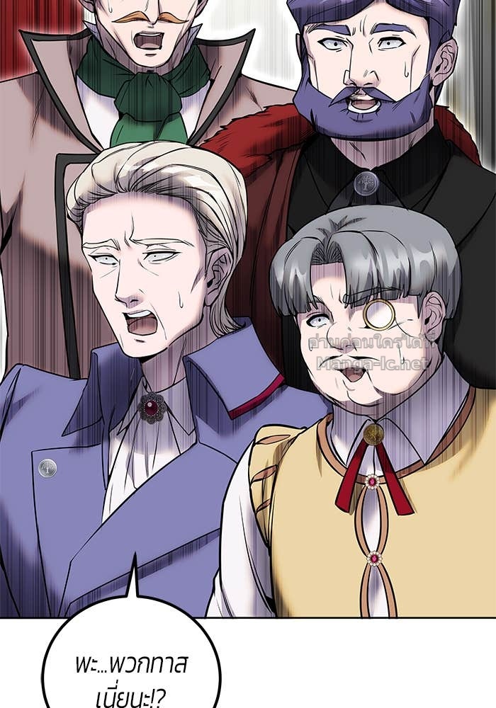 Doujin-Lc- อ่าน โดจิน มังฮวา เกาหลี ญี่ปุ่น จีน แปลไทย แกร่งเกินผู้กล้า แต่ซ่าไม่ได้ ตอนที่ 1 2 3 4 5 6 7 8 9 10 11 12 13 14 ฟรี ไม่มีโฆษณา อ่าน โดจิน Manhwa เกาหลี ญี่ปุ่น จีน เรามีครบ คัดมาให้เน้นๆ โดจิน 18+ รับประกันความฟินโดย Doujin Lc