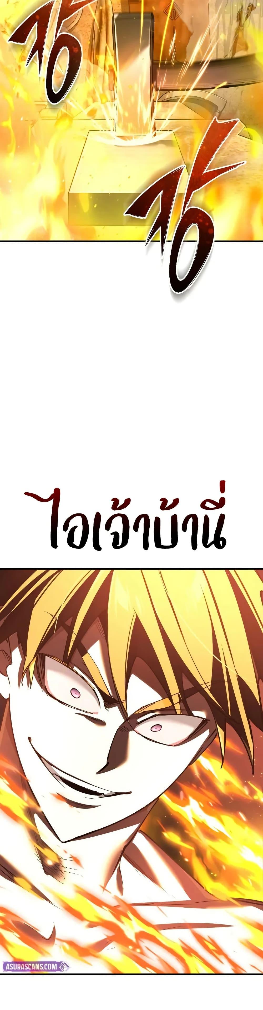 Manga-lc-com อ่านมังงะ อ่านการ์ตูน ออนไลน์ ฟรี The Heavenly Demon Can’t Live a Normal Life ตอนที่ 1 2 3 4 5 6 7 8 9 10 11 12 13 14 ฟรี ไม่มีโฆษณา Manga-lc - อ่าน มังงะ อ่าน การ์ตูน ออนไลน์ อ่านมังงะ ฟรี