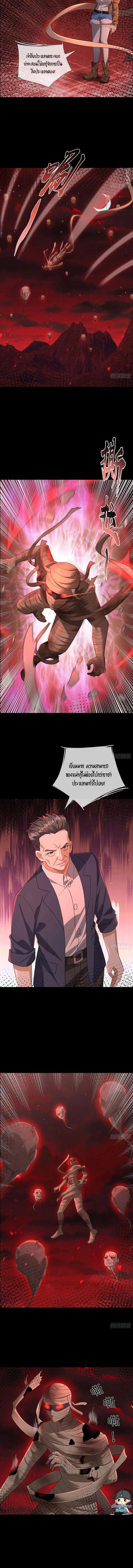 Manga-lc-com อ่านมังงะ อ่านการ์ตูน ออนไลน์ ฟรี Global Horror I Activated a Cheat Custom Mall ตอนที่ 1 2 3 4 5 6 7 8 9 10 11 12 13 14 ฟรี ไม่มีโฆษณา Manga-lc - อ่าน มังงะ อ่าน การ์ตูน ออนไลน์ อ่านมังงะ ฟรี