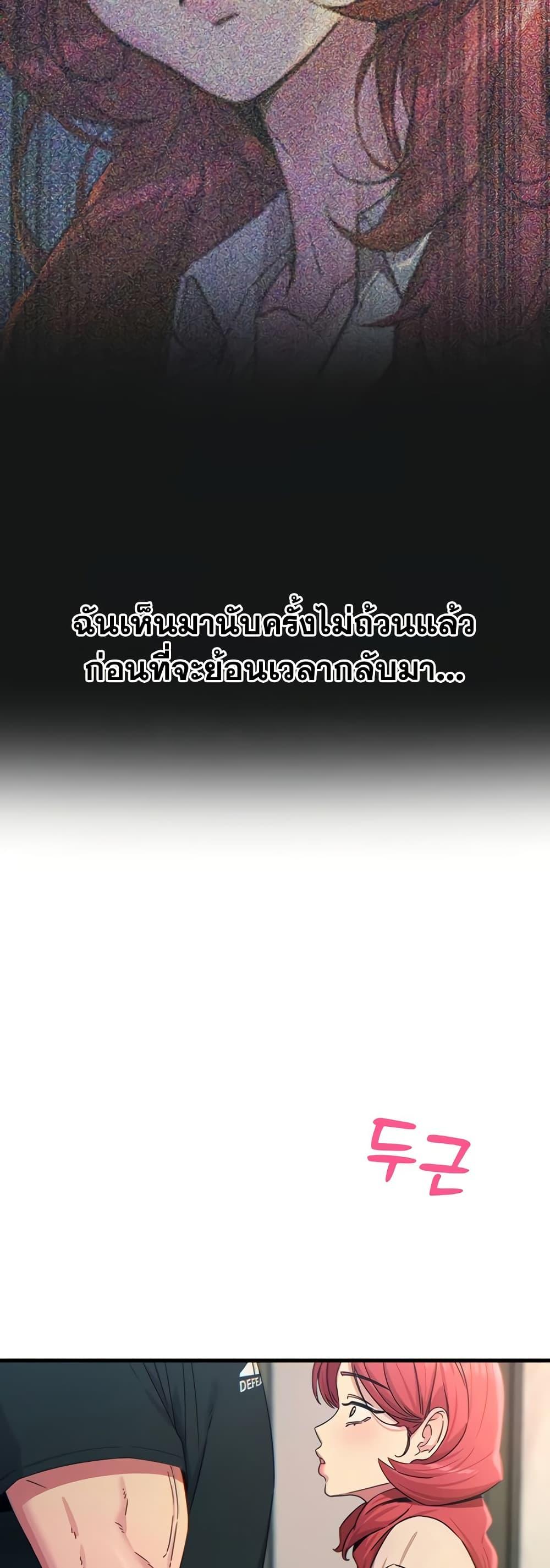 Doujin-Lc- อ่าน โดจิน มังฮวา เกาหลี ญี่ปุ่น จีน แปลไทย You Won’t Get ตอนที่ 1 2 3 4 5 6 7 8 9 10 11 12 13 14 ฟรี ไม่มีโฆษณา อ่าน โดจิน Manhwa เกาหลี ญี่ปุ่น จีน เรามีครบ คัดมาให้เน้นๆ โดจิน 18+ รับประกันความฟินโดย  Doujin Lc