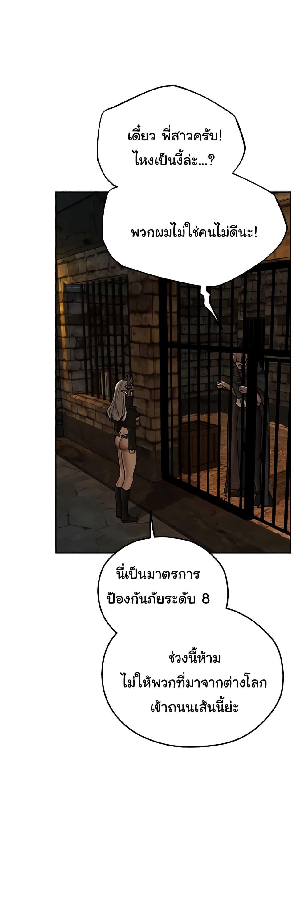 Doujin-Lc- อ่าน โดจิน มังฮวา เกาหลี ญี่ปุ่น จีน แปลไทย MILF Hunting In Another ตอนที่ 1 2 3 4 5 6 7 8 9 10 11 12 13 14 ฟรี ไม่มีโฆษณา อ่าน โดจิน Manhwa เกาหลี ญี่ปุ่น จีน เรามีครบ คัดมาให้เน้นๆ โดจิน 18+ รับประกันความฟินโดย  Doujin Lc