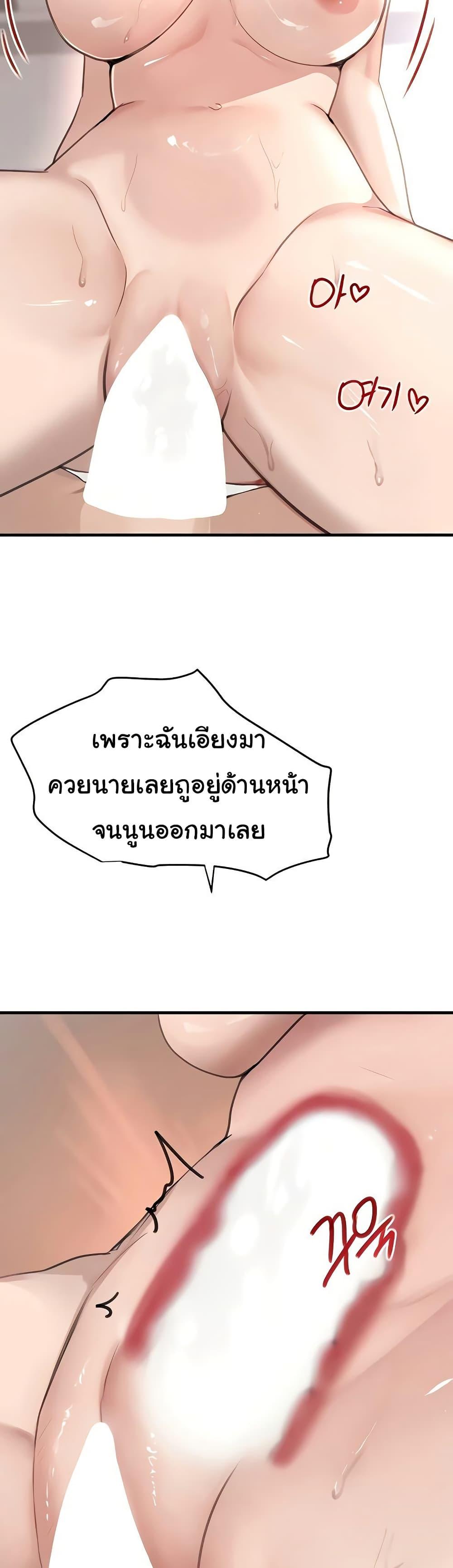 Doujin-Lc- อ่าน โดจิน มังฮวา เกาหลี ญี่ปุ่น จีน แปลไทย The Boss’s Daughter ตอนที่ 1 2 3 4 5 6 7 8 9 10 11 12 13 14 ฟรี ไม่มีโฆษณา อ่าน โดจิน Manhwa เกาหลี ญี่ปุ่น จีน เรามีครบ คัดมาให้เน้นๆ โดจิน 18+ รับประกันความฟินโดย  Doujin Lc