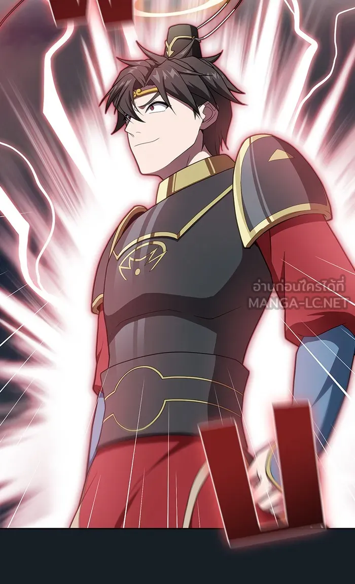 ผู้เล่นขั้นเทพแห่งหอคอยฝึกสอน ตอนที่ 105 รูปที่ 66