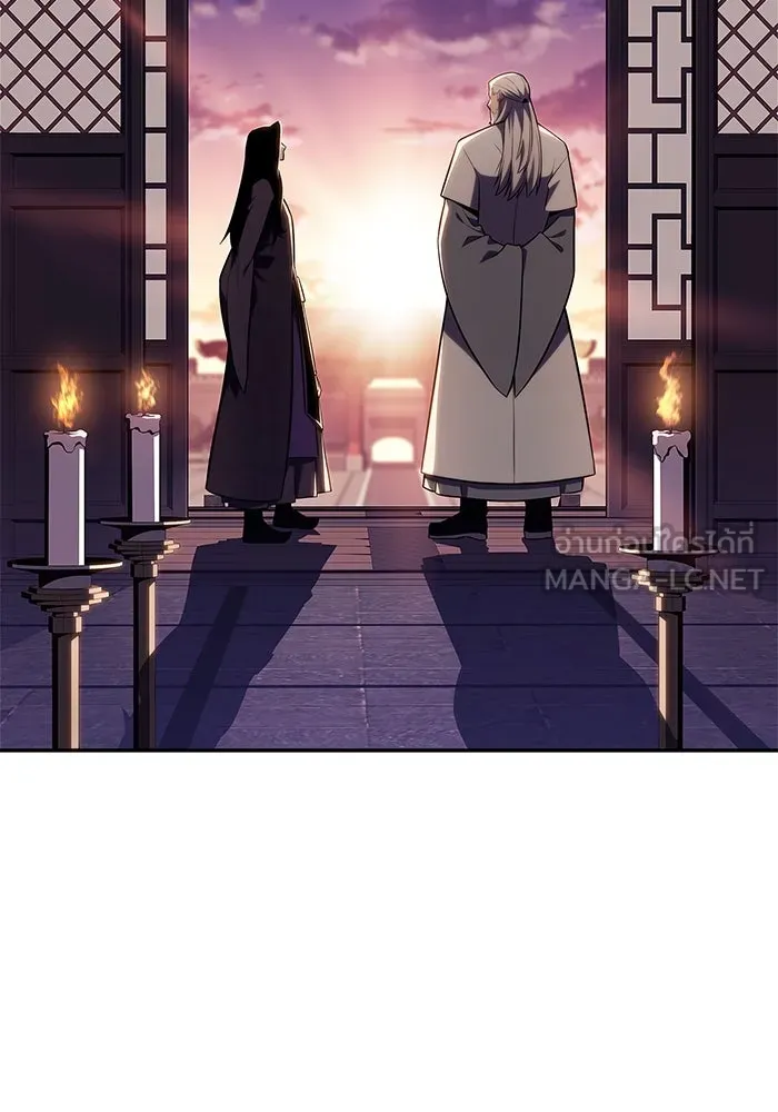 ผู้เล่นหน้าใหม่เลเวลแมกซ์ ตอนที่ 169 มูริม โลกแห่งความยุติธรรมและค รูปที่ 96