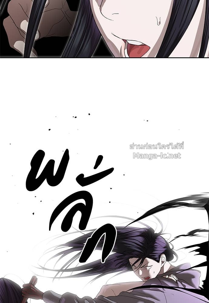 Doujin-Lc- อ่าน โดจิน มังฮวา เกาหลี ญี่ปุ่น จีน แปลไทย ข้าราชการพิเศษ ตอนที่ 1 2 3 4 5 6 7 8 9 10 11 12 13 14 ฟรี ไม่มีโฆษณา อ่าน โดจิน Manhwa เกาหลี ญี่ปุ่น จีน เรามีครบ คัดมาให้เน้นๆ โดจิน 18+ รับประกันความฟินโดย Doujin Lc