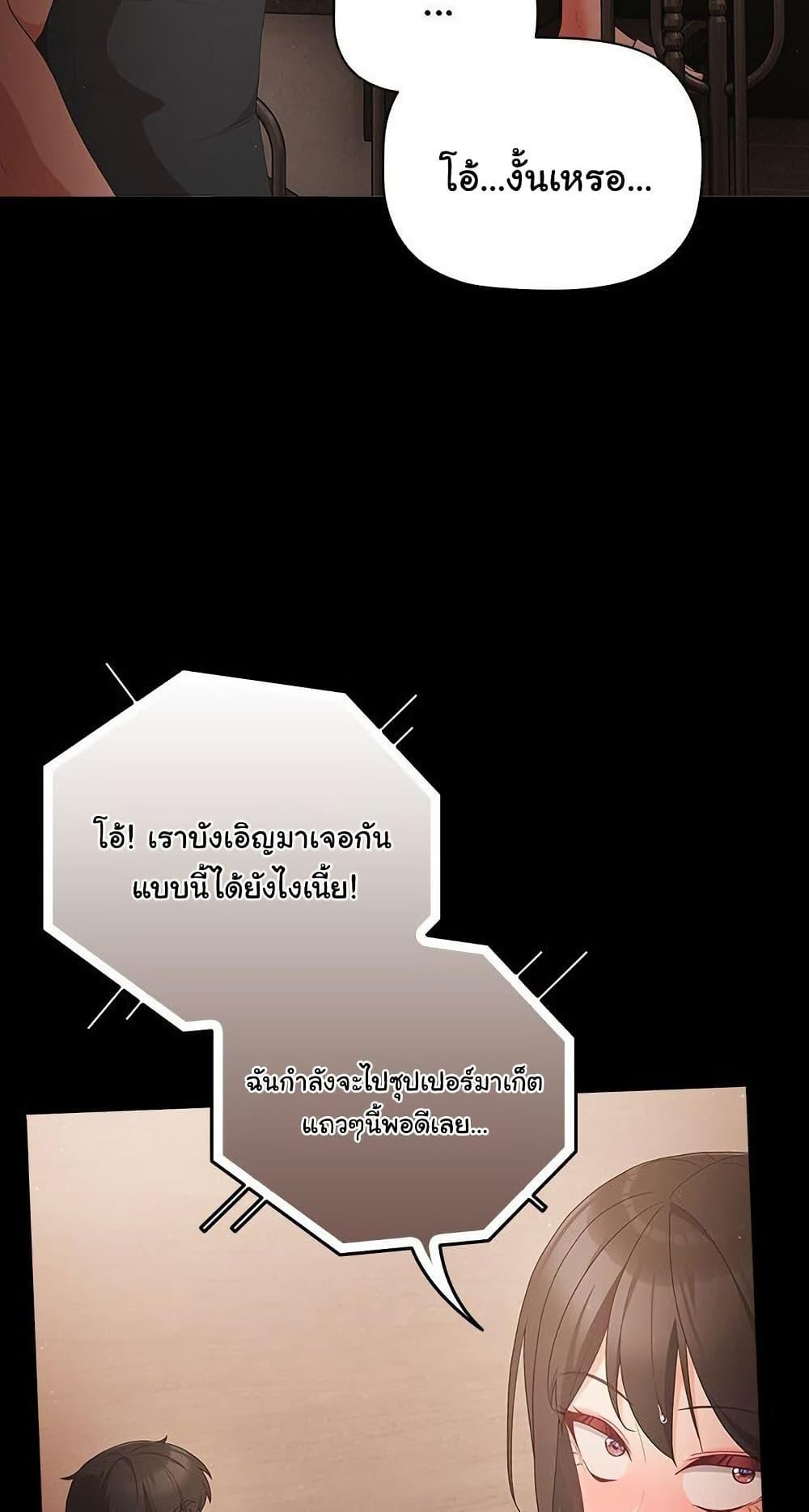 Doujin-Lc- อ่าน โดจิน มังฮวา เกาหลี ญี่ปุ่น จีน แปลไทย People of The Dark ตอนที่ 1 2 3 4 5 6 7 8 9 10 11 12 13 14 ฟรี ไม่มีโฆษณา อ่าน โดจิน Manhwa เกาหลี ญี่ปุ่น จีน เรามีครบ คัดมาให้เน้นๆ โดจิน 18+ รับประกันความฟินโดย  Doujin Lc