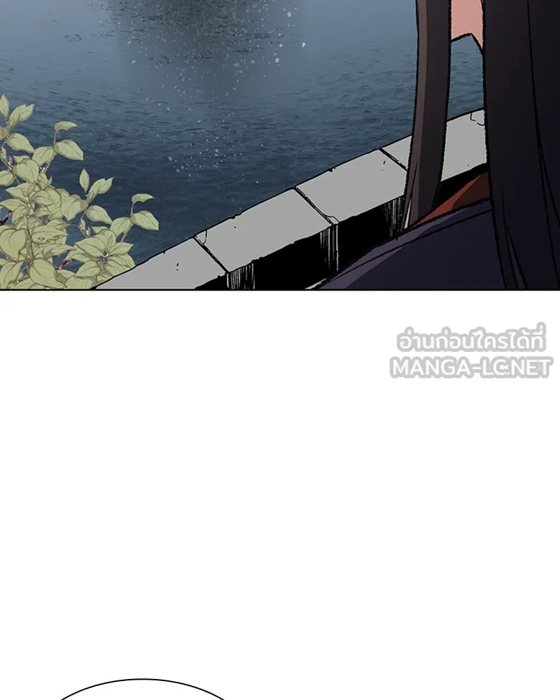 เกิดอีกทีเป็นว่าที่ประมุขลัทธิมาร ตอนที่ 13 รูปที่ 45