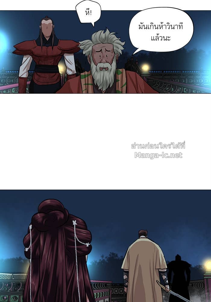 Doujin-Lc- อ่าน โดจิน มังฮวา เกาหลี ญี่ปุ่น จีน แปลไทย องครักษ์แห่งอัครสกุลจาง ตอนที่ 1 2 3 4 5 6 7 8 9 10 11 12 13 14 ฟรี ไม่มีโฆษณา อ่าน โดจิน Manhwa เกาหลี ญี่ปุ่น จีน เรามีครบ คัดมาให้เน้นๆ โดจิน 18+ รับประกันความฟินโดย Doujin Lc