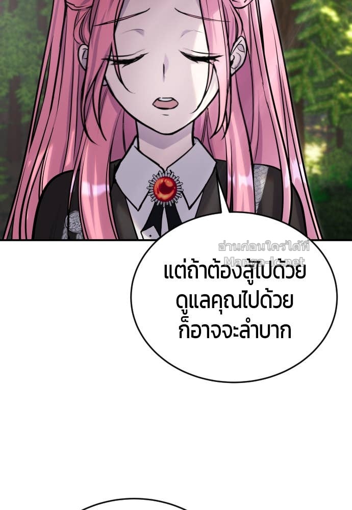 Doujin-Lc- อ่าน โดจิน มังฮวา เกาหลี ญี่ปุ่น จีน แปลไทย แกร่งเกินผู้กล้า แต่ซ่าไม่ได้ ตอนที่ 1 2 3 4 5 6 7 8 9 10 11 12 13 14 ฟรี ไม่มีโฆษณา อ่าน โดจิน Manhwa เกาหลี ญี่ปุ่น จีน เรามีครบ คัดมาให้เน้นๆ โดจิน 18+ รับประกันความฟินโดย Doujin Lc