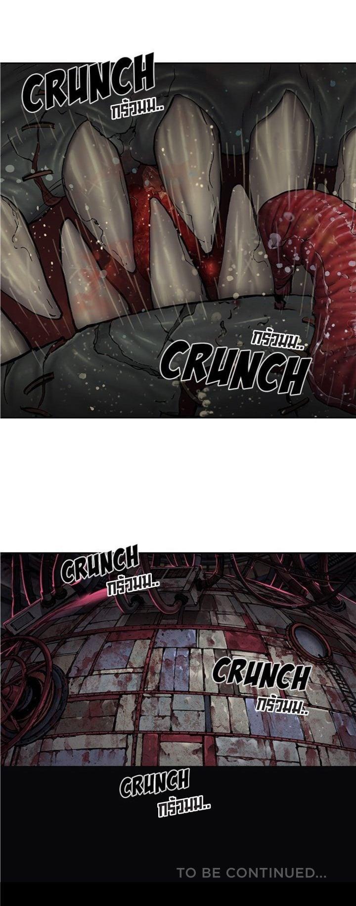 Manga-lc-com อ่านมังงะ อ่านการ์ตูน ออนไลน์ ฟรี Leviathan เลวีอาธาน อสูรกายใต้สมุทร ตอนที่ 1 2 3 4 5 6 7 8 9 10 11 12 13 14 ฟรี ไม่มีโฆษณา Manga-lc - อ่าน มังงะ อ่าน การ์ตูน ออนไลน์ อ่านมังงะ ฟรี