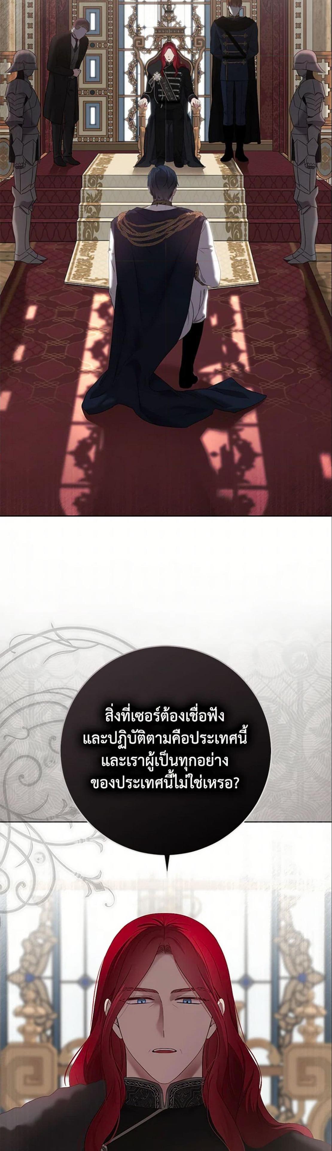 Manga-lc-com อ่านมังงะ อ่านการ์ตูน ออนไลน์ ฟรี I Fell into a Reverse Harem Game! ตอนที่ 1 2 3 4 5 6 7 8 9 10 11 12 13 14 ฟรี ไม่มีโฆษณา Manga-lc - อ่าน มังงะ อ่าน การ์ตูน ออนไลน์ อ่านมังงะ ฟรี