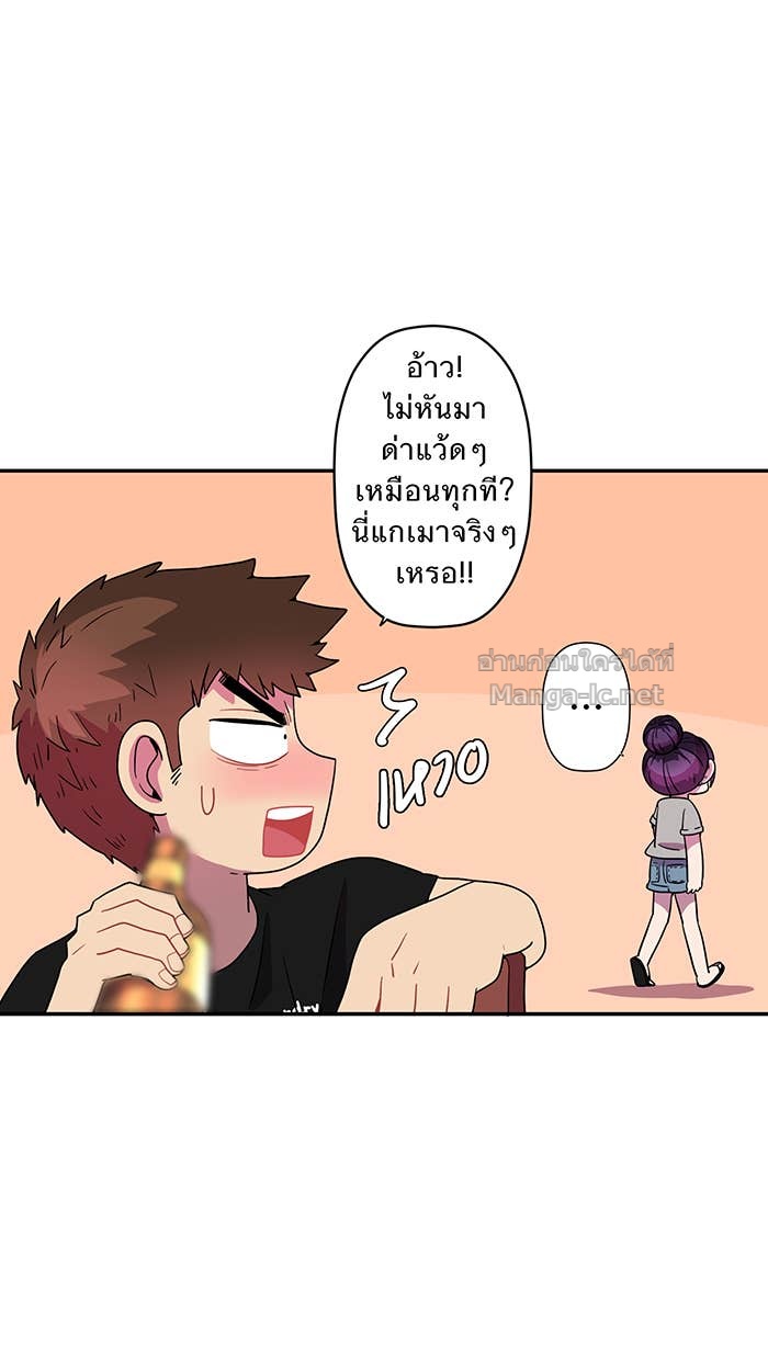 Doujin-Lc- อ่าน โดจิน มังฮวา เกาหลี ญี่ปุ่น จีน แปลไทย Take My Money รักนี้...มีเปย์ ตอนที่ 1 2 3 4 5 6 7 8 9 10 11 12 13 14 ฟรี ไม่มีโฆษณา อ่าน โดจิน Manhwa เกาหลี ญี่ปุ่น จีน เรามีครบ คัดมาให้เน้นๆ โดจิน 18+ รับประกันความฟินโดย Doujin Lc