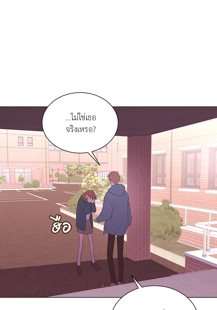 อย่าล้อเล่นกับหัวใจ ตอนที่ 66 รูปที่ 56