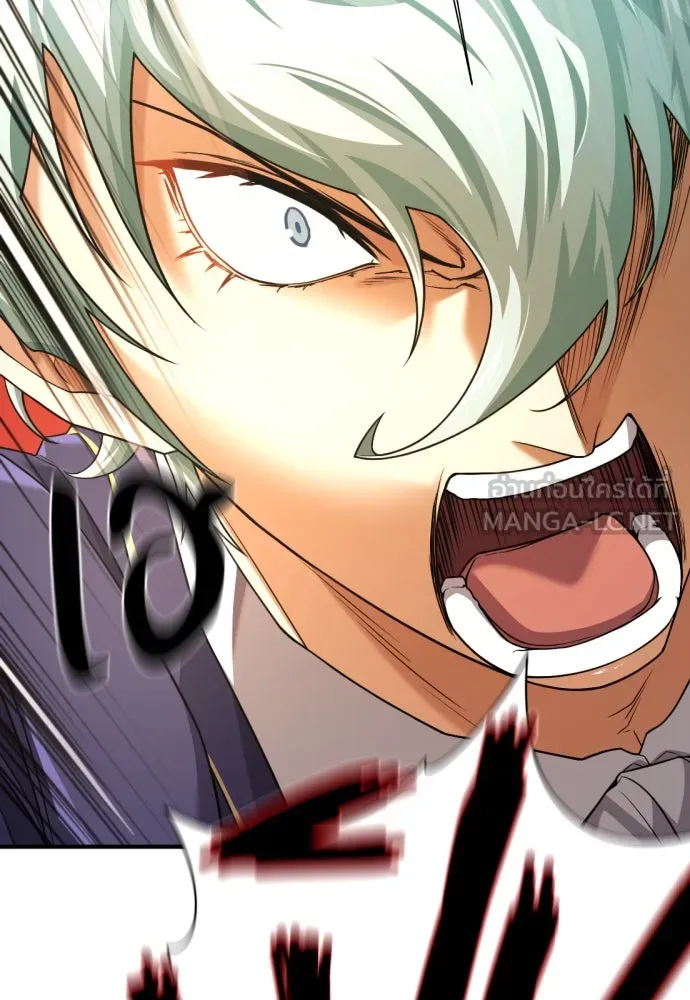 ยอดสถาปนิกผู้พิทักษ์อาณาจักร ตอนที่ 195 รูปที่ 120