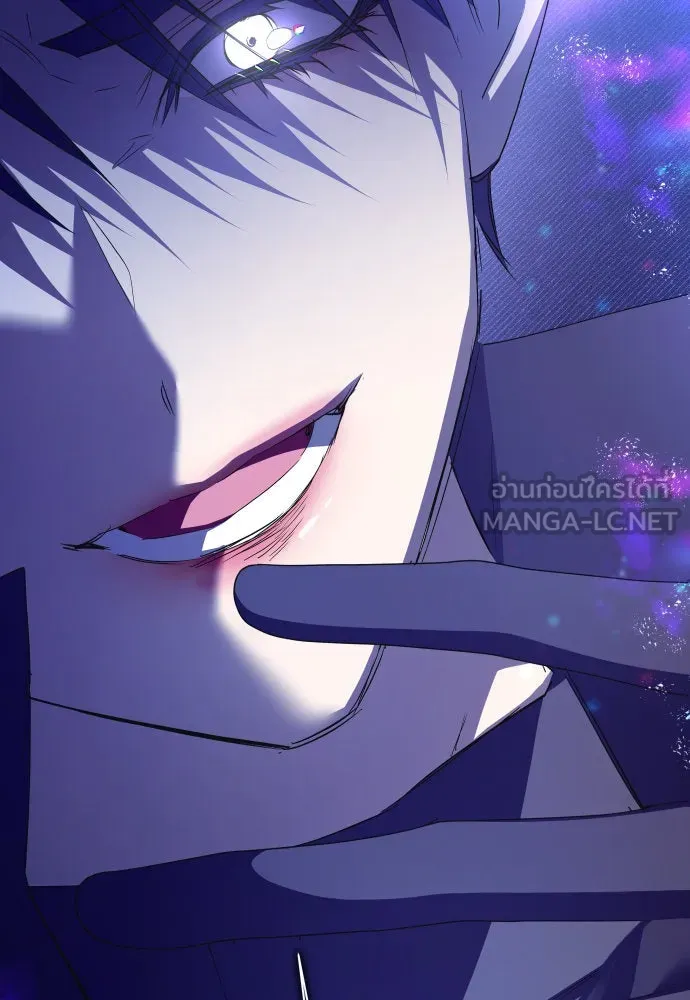 ชิงชีวิตพลิกลิขิตชะตา ตอนที่ 191. การปฏิเสธที่สมบูรณ์แบบที่สุด รูปที่ 63