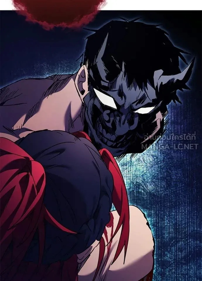 คืนแห่งโทแกบี ตอนที่ 107 รูปที่ 27