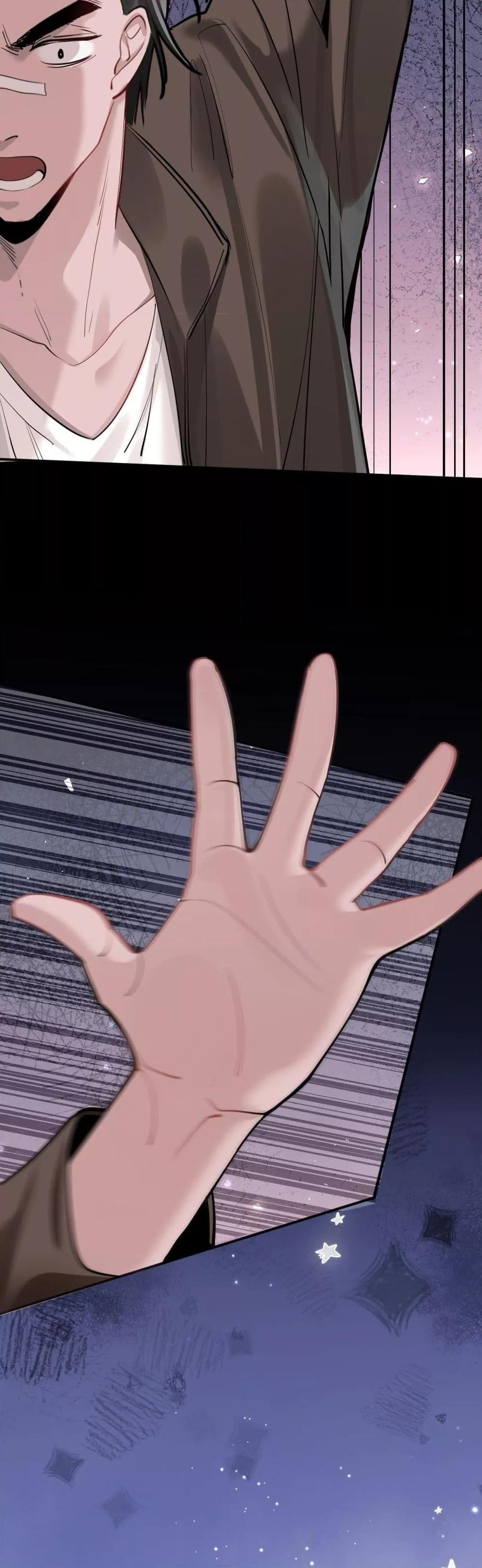 Manga-lc-com อ่านมังงะ อ่านการ์ตูน ออนไลน์ ฟรี TheLittleSecr ตอนที่ 1 2 3 4 5 6 7 8 9 10 11 12 13 14 ฟรี ไม่มีโฆษณา Manga-lc - อ่าน มังงะ อ่าน การ์ตูน ออนไลน์ อ่านมังงะ ฟรี